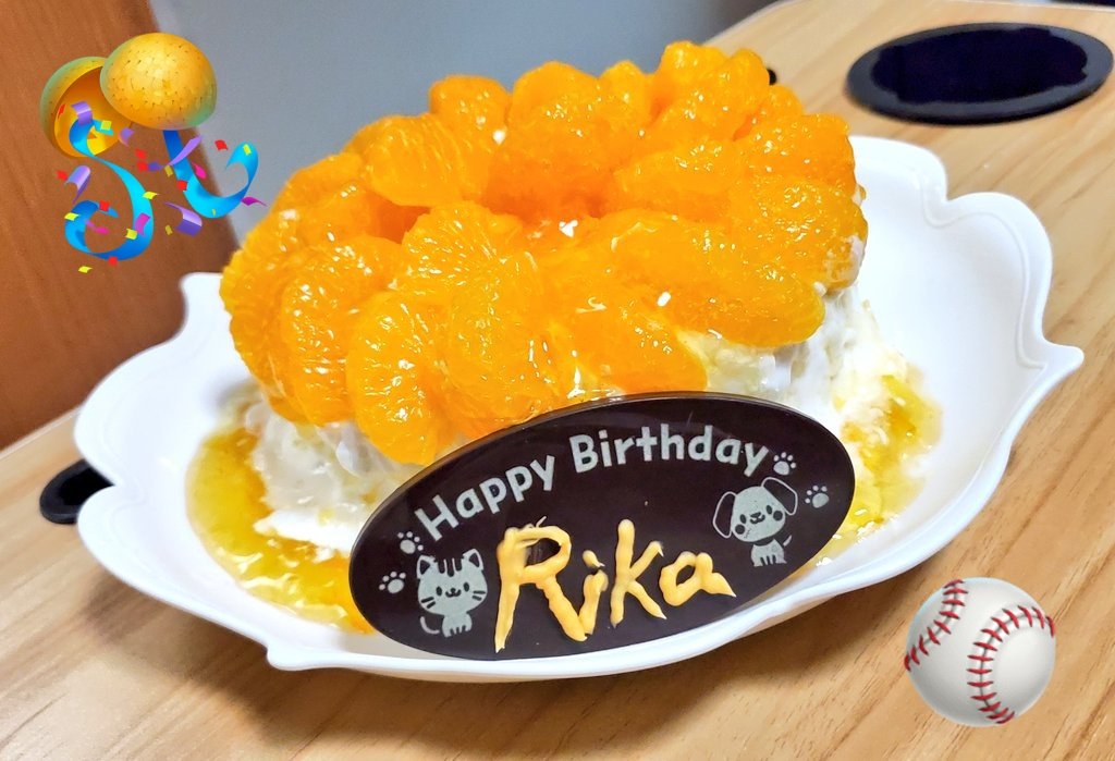 梨花さま、お誕生日おめでとうございます🎉✨

4度目のお誕生日をお祝い出来て大変嬉しく想いでいっぱいです👏
元気、ちる、お調子乗り、不憫……どの梨花さまにも癒しをいただいております😊
新しい一年も沢山の幸せに囲まれて過ごせるよう願っております🙏✨

#五十嵐梨花爆誕2026