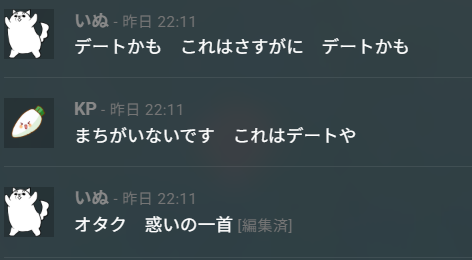 いぬ(三涼)♓🐮 tweet media