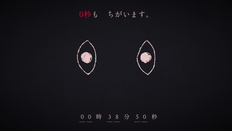 レーゼ☠✝ tweet media