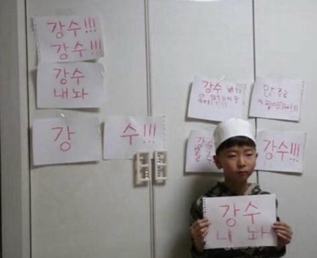 #강수무소식에항의하는쿨쿨이