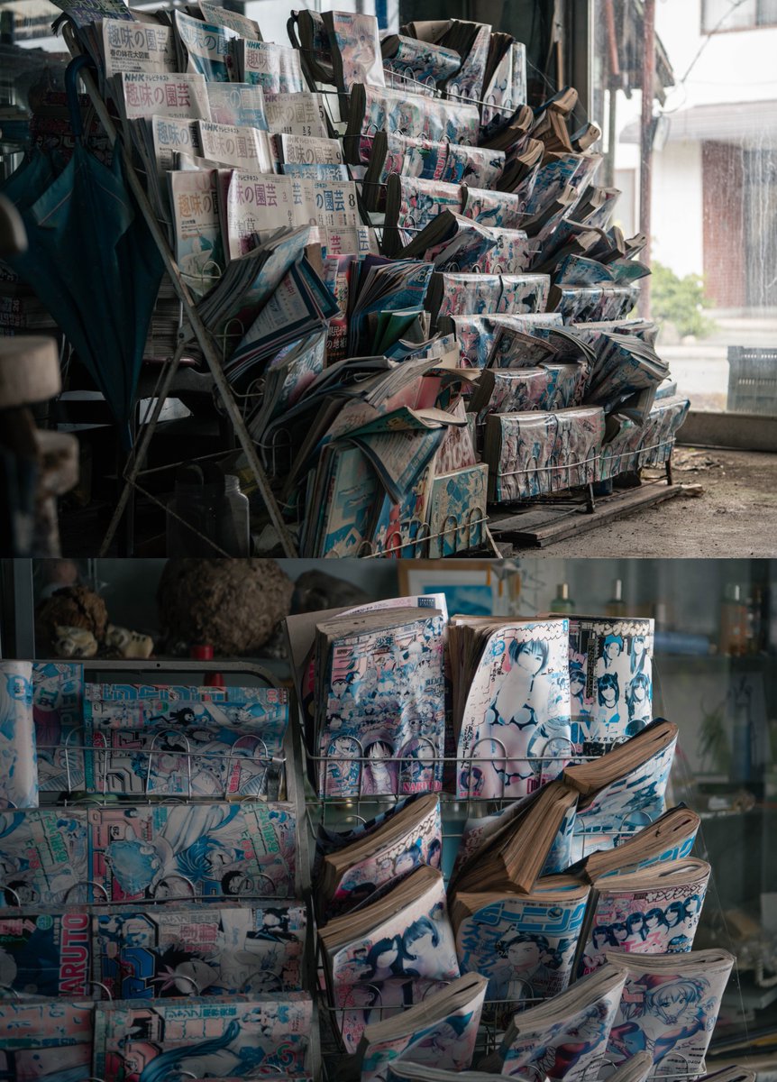 風街商店街 tweet media