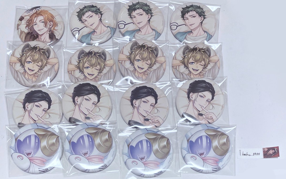 侑@プロカ有 tweet media