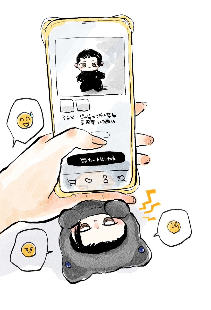 われみる🦍 tweet media