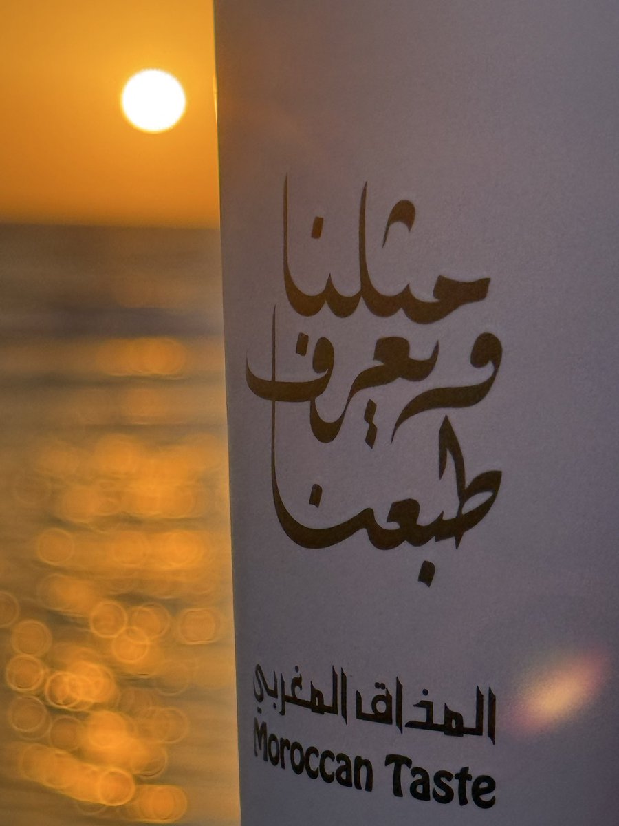 ابراهيم tweet media