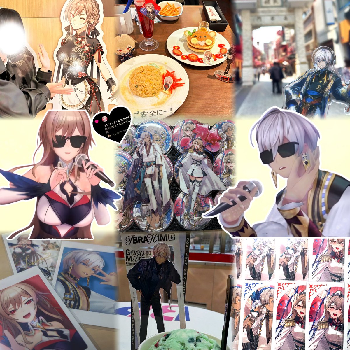 しらぎ tweet media