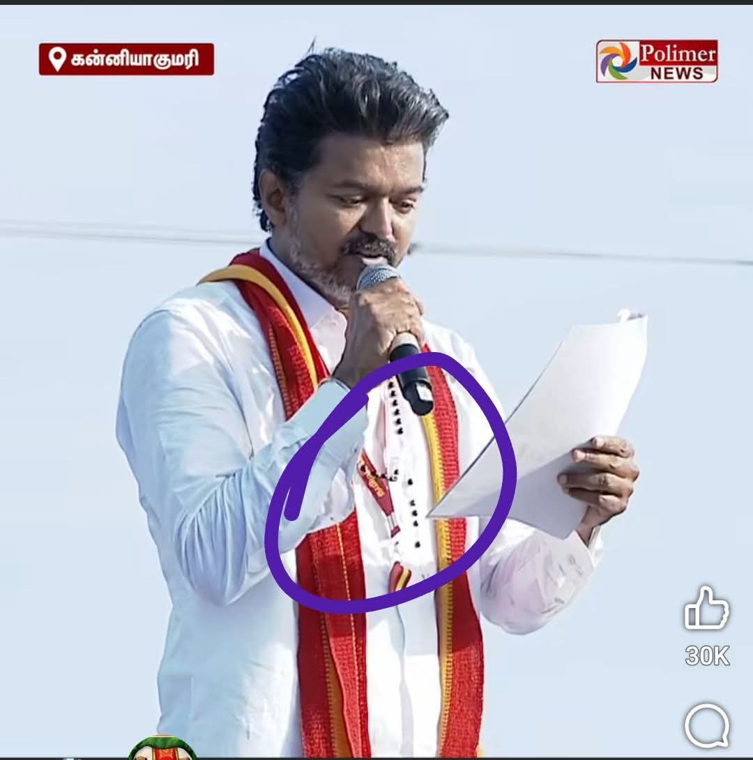 Saravanaprasad Balasubramanian (Modi ka Pariwar) tweet media