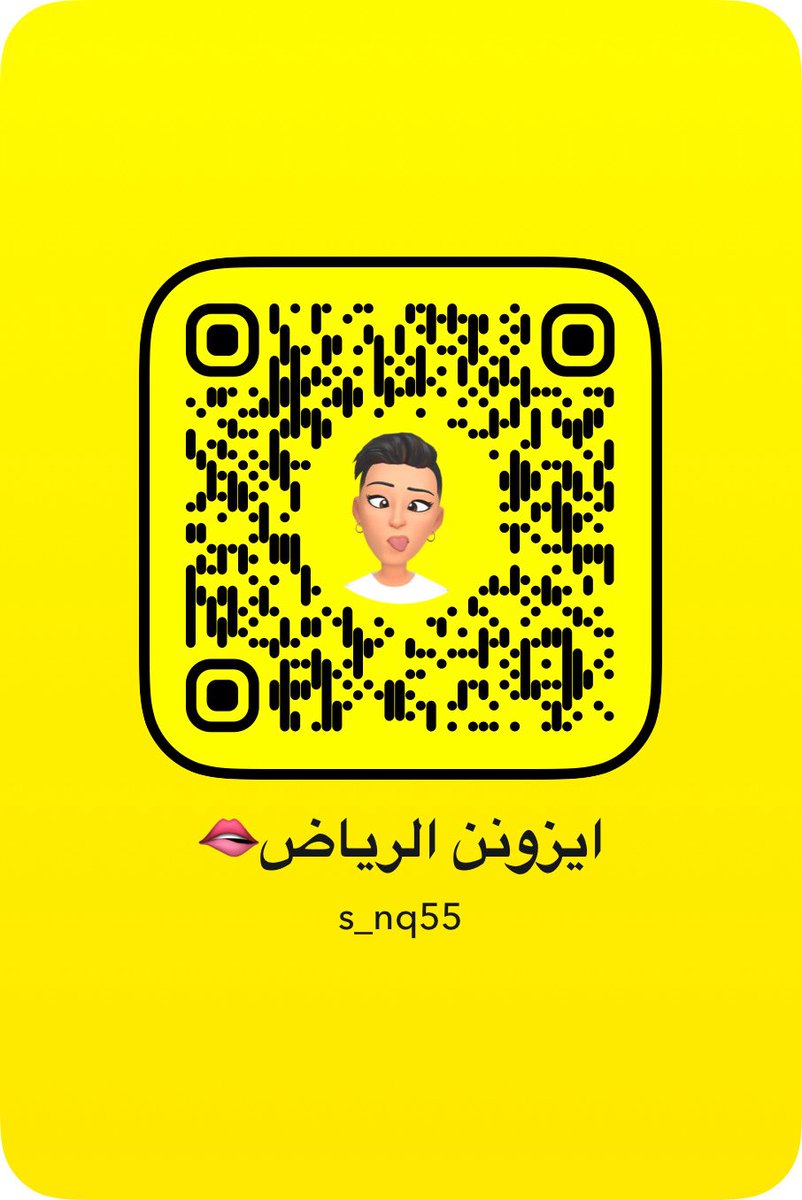 SÖTH 🍰 tweet media