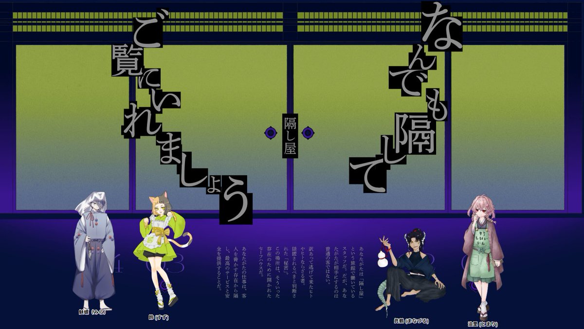 さーしゃ tweet media