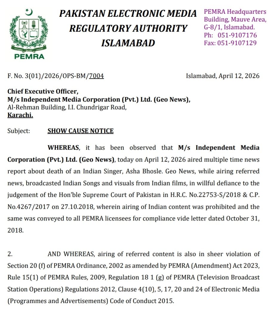 Mr Sinha tweet media