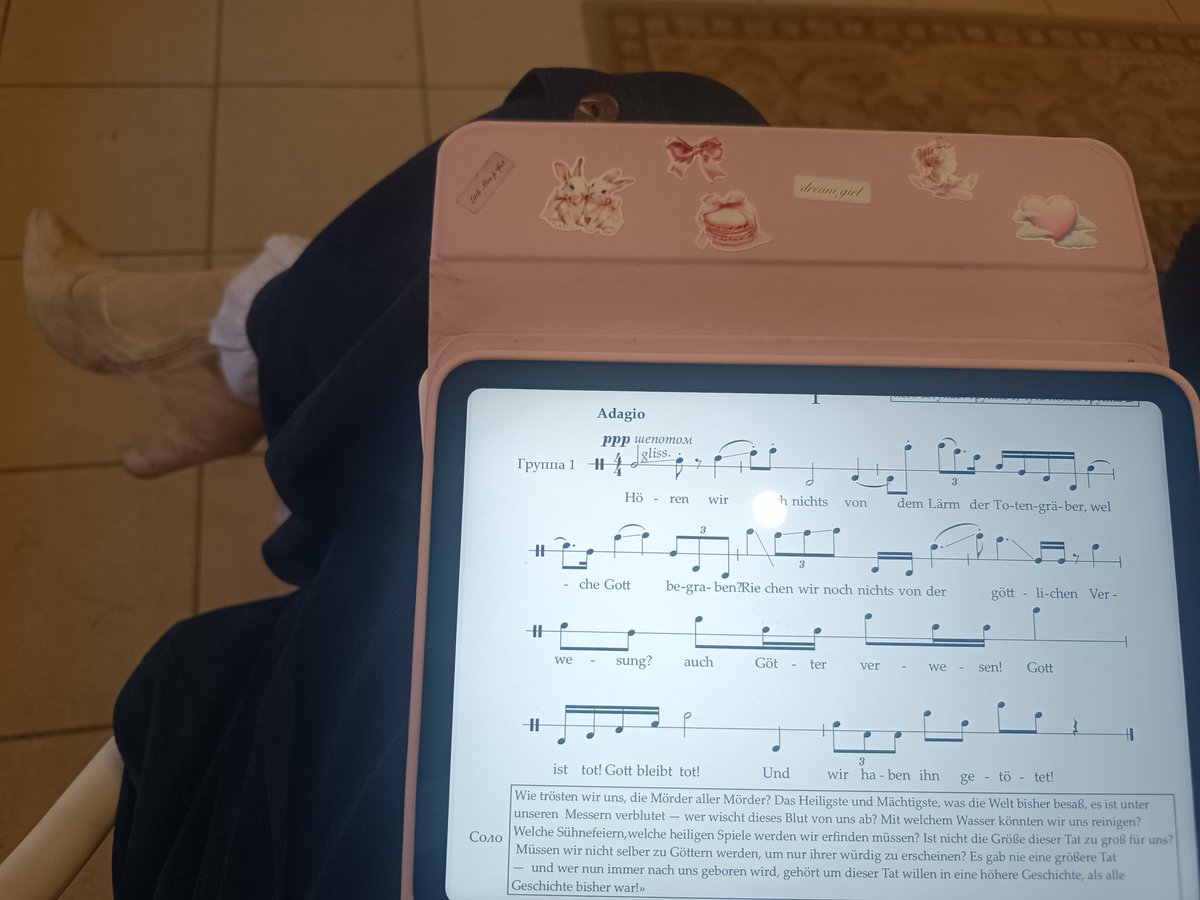 Алëнка tweet media