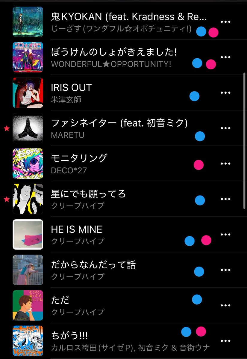 生食用 tweet media