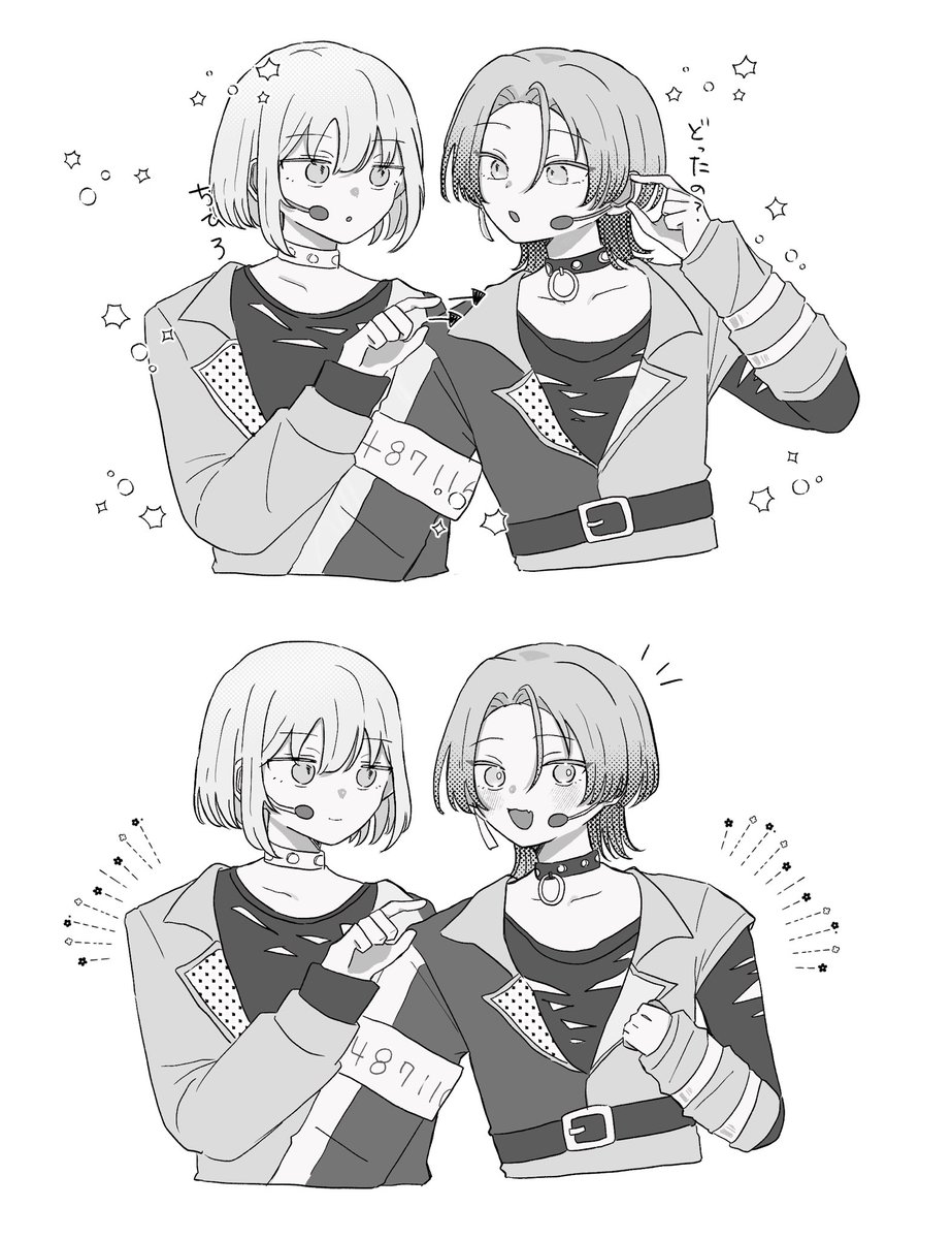 𝕟𝕞 tweet media