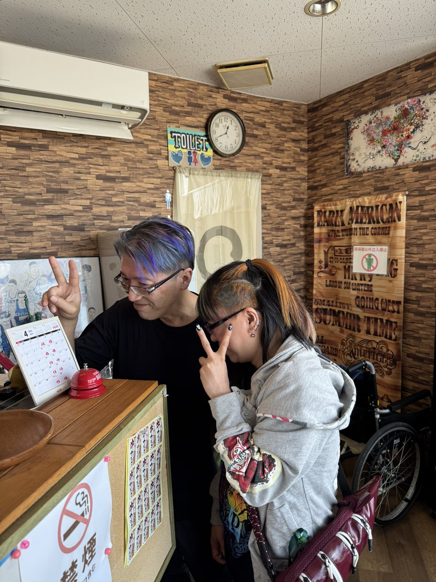 シアン　Galulu Music tweet media