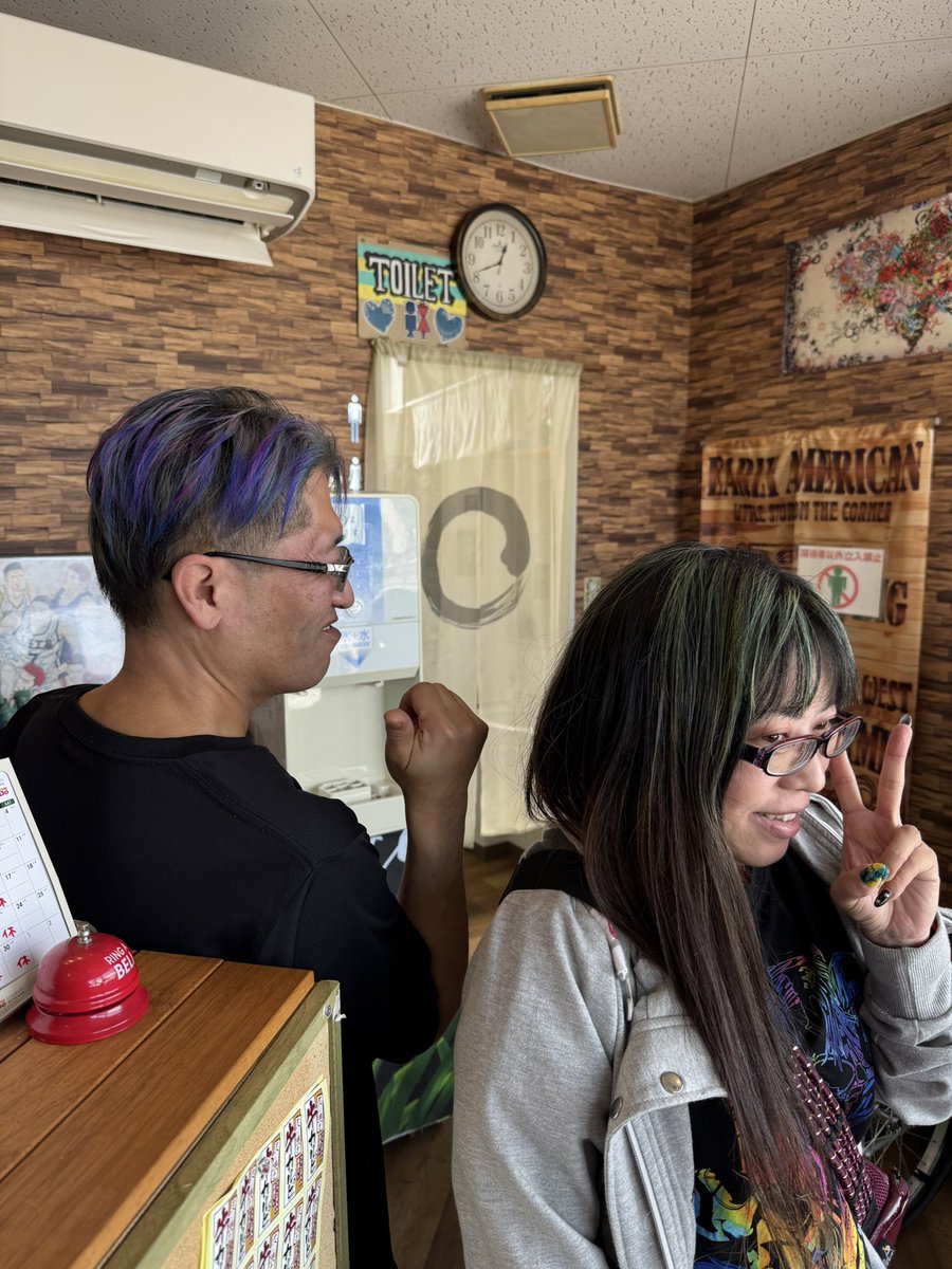 シアン　Galulu Music tweet media