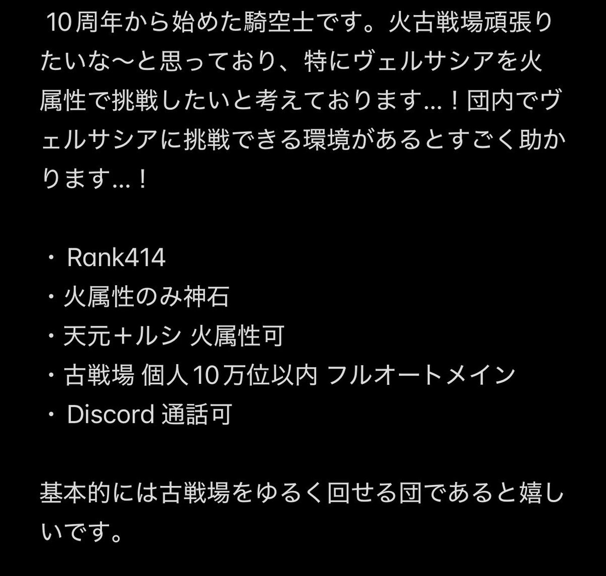 にわとり tweet media