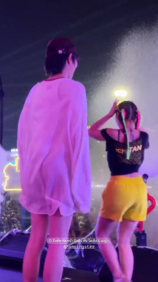 นี๋ร์ Ní tweet media