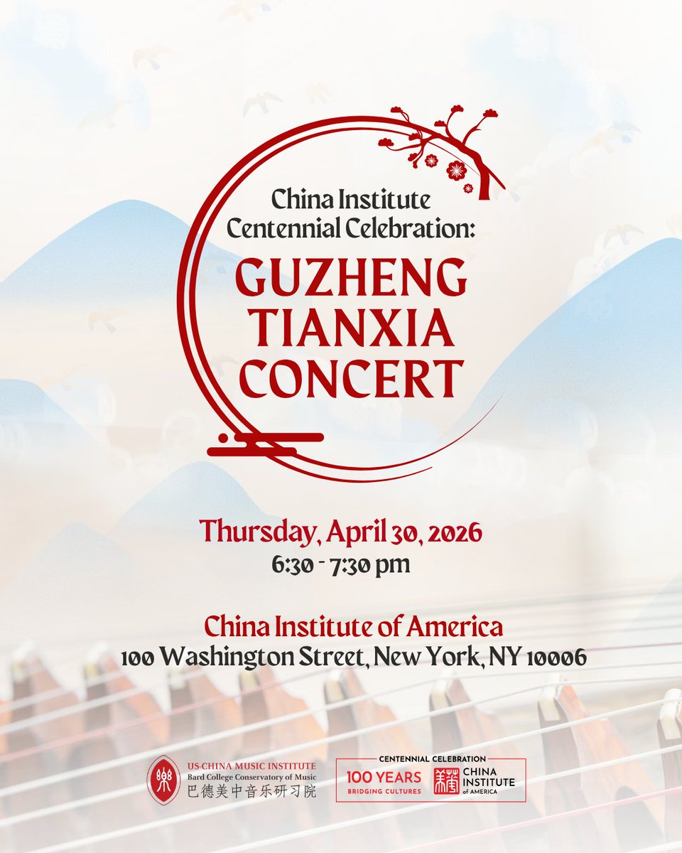 China Institute of America tweet media