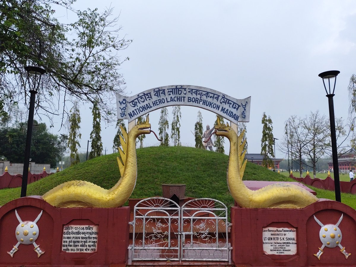 অৱদান বৰুৱা tweet media