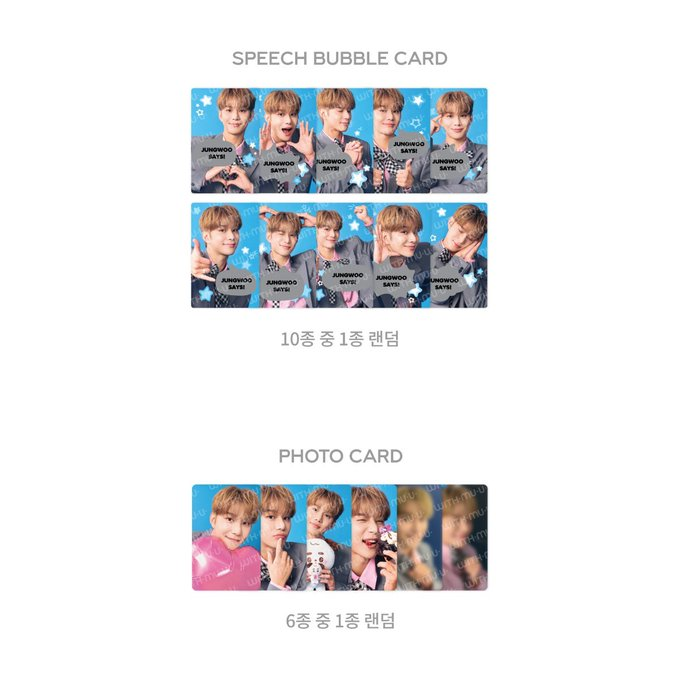 animate Import Shop 大阪 (K-POP) tweet media