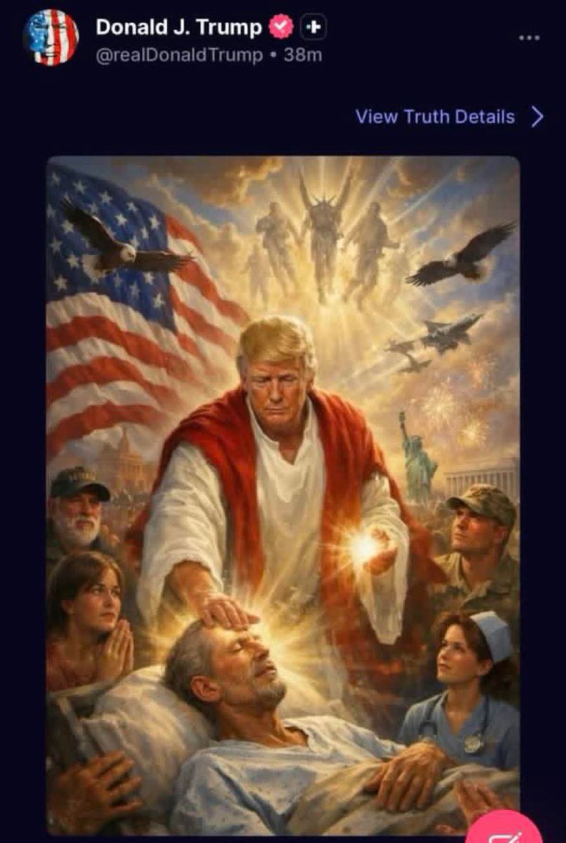 पटेल अजीत यूनिक अयोध्यावासी tweet media