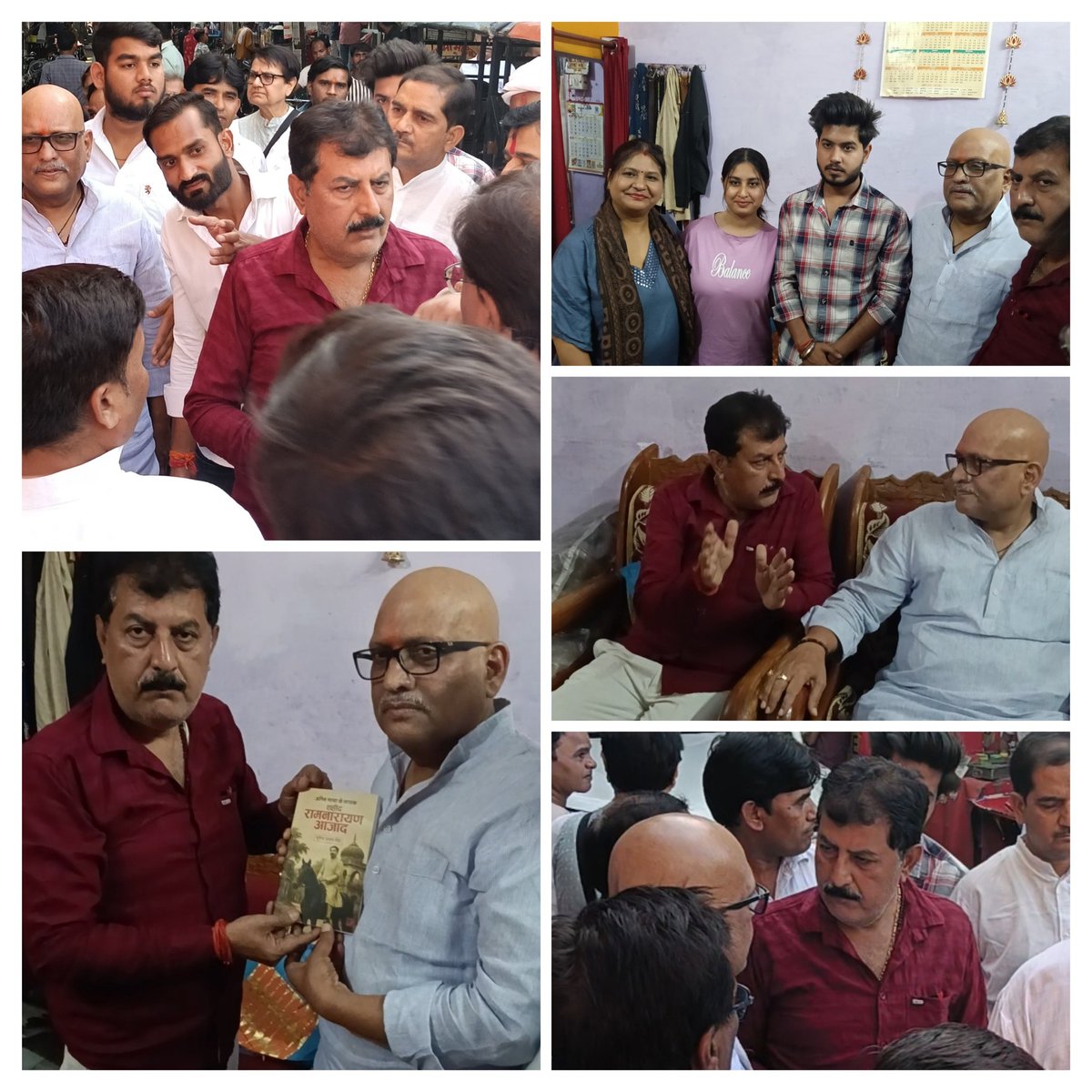 BobbyDubeyAzad1's tweet photo. आज कांग्रेस पार्टी के प्रदेश अध्यक्ष श्री अजय राय जी अपना प्यार देने मेरे निवास आए कुछ वार्ता हुई कुछ चीजें हमने दिखाई और अपने बाबा की किताब भूपेंद्र प्रताप सिंह द्वारा लिखित "अग्नि गाथा के नायक शहीद राम नारायण आजाद"उनको भेंट की ।। https://t.co/x5vPuxeIrE