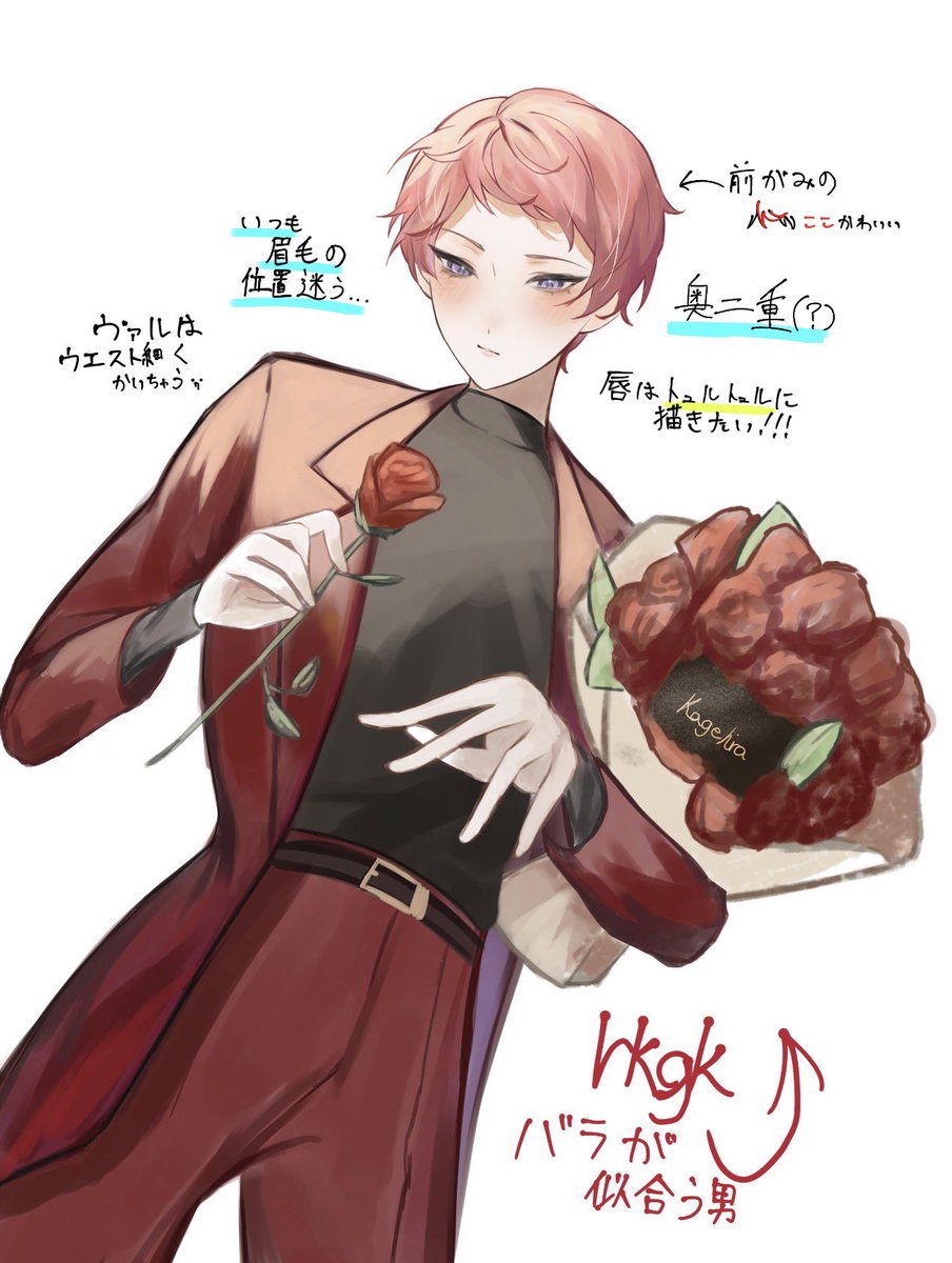 くずきり⤴︎ tweet media