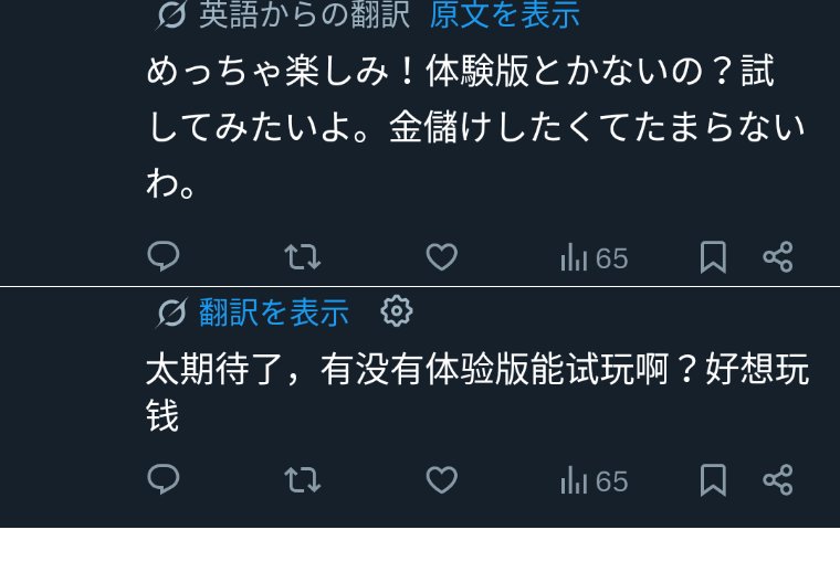 ぬーん@NTRゲー製作中🔞 tweet media