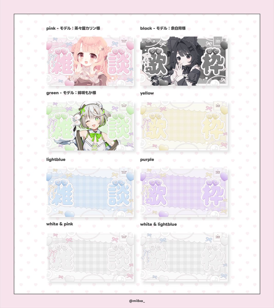 38♡design tweet media