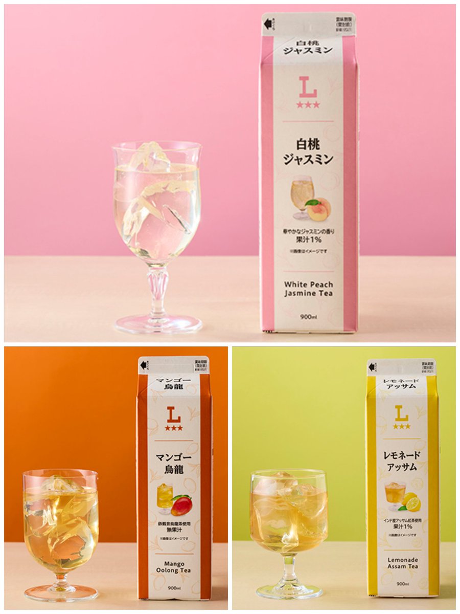 ココロに残る絶品グルメ＆スイーツ(ココルメ) tweet media
