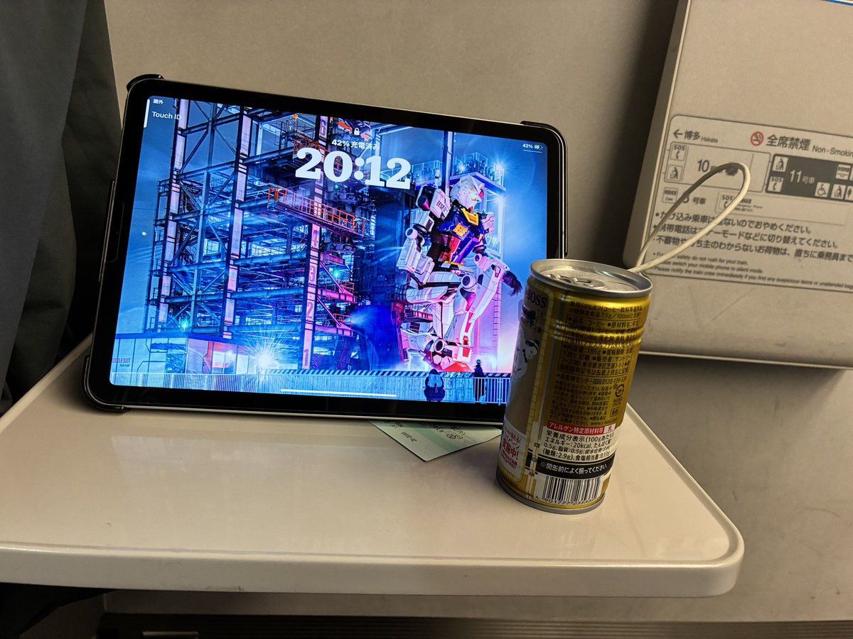 հíԵօՏհí tweet media