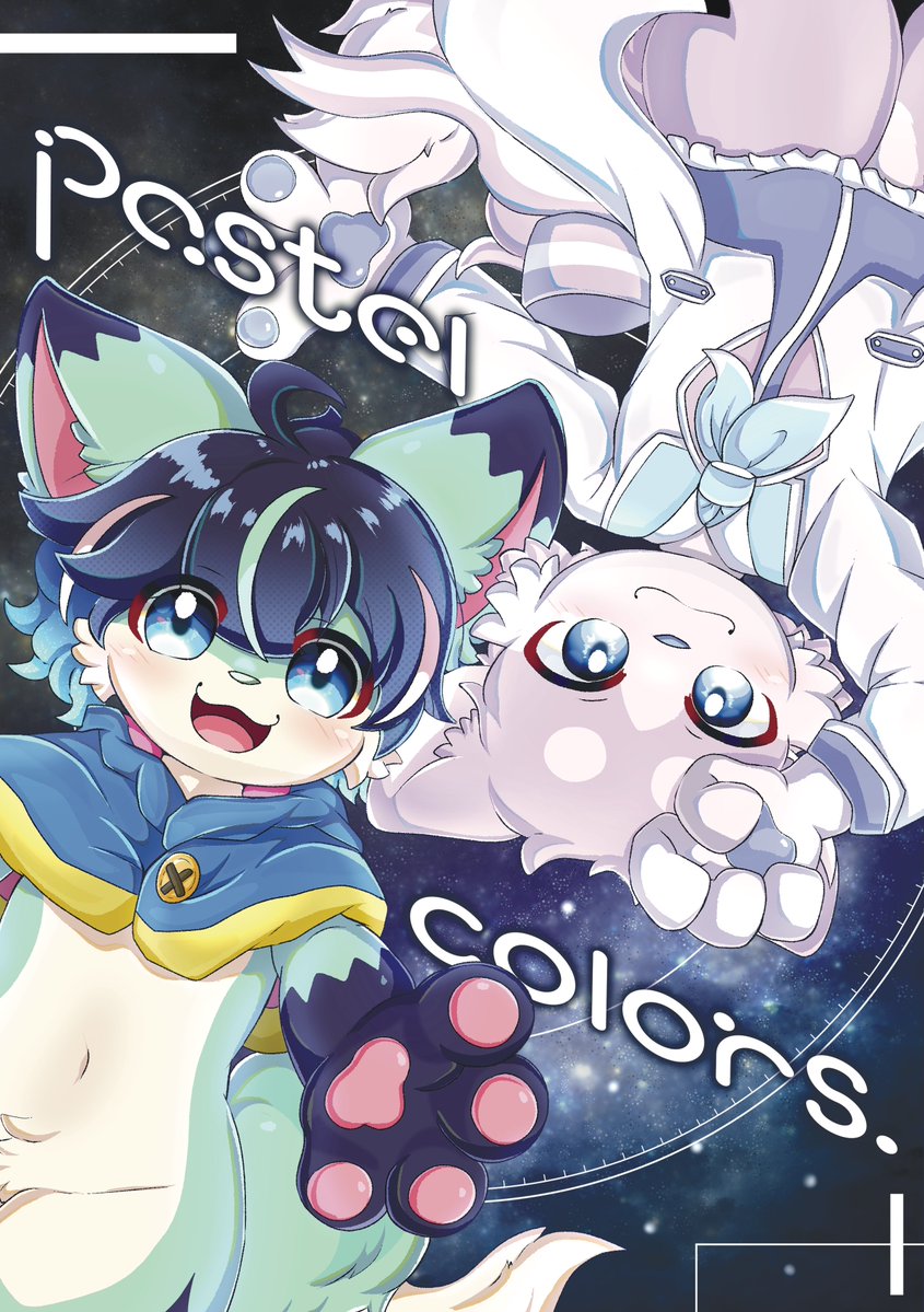あお寝狐 tweet media