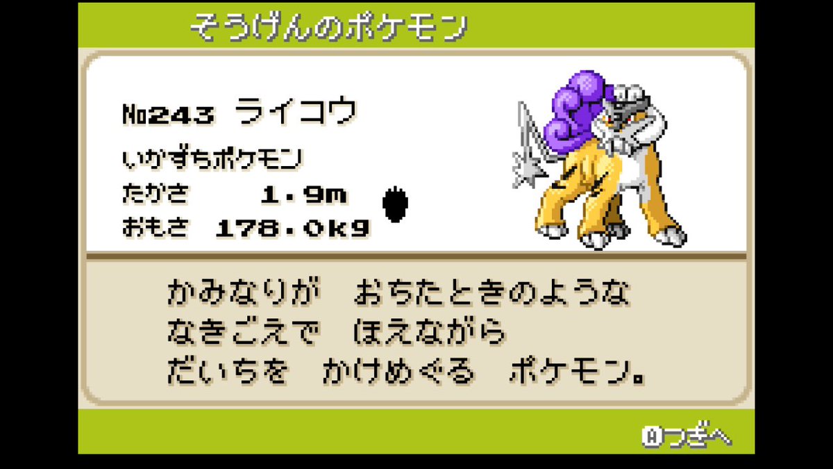 椎名　トウヤ tweet media