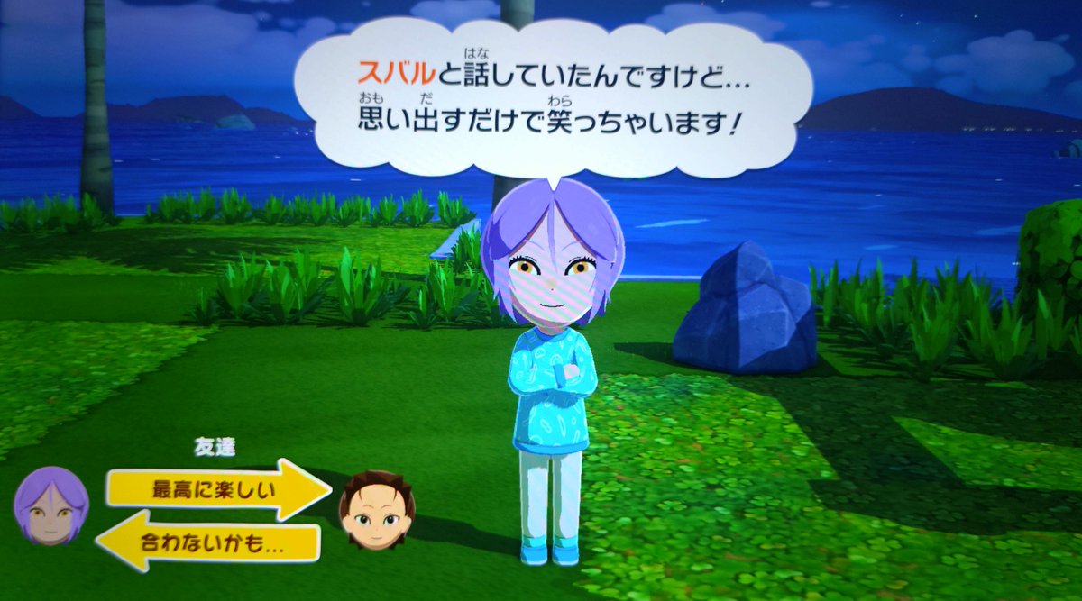 腐敗塩 tweet media