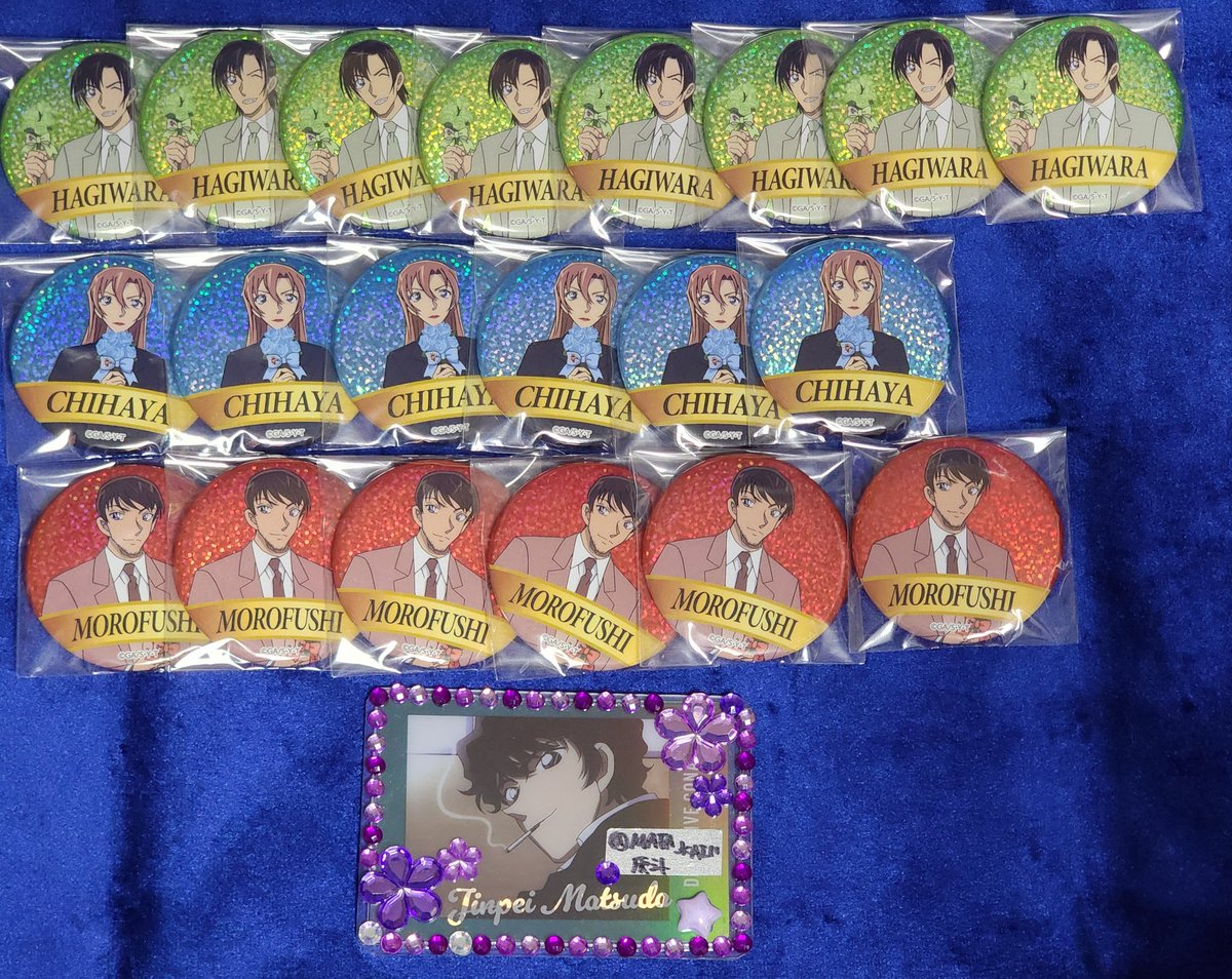 灰斗【取引垢】初回プロフカード必読 tweet media