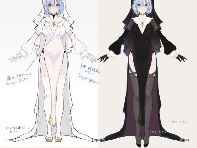 昨今のシスターモノ作品ではえっちな聖衣をまとったシスターさんも拝めるなか、うちのゲームのシスターさんは【ナース服×研究白衣×修道服】の白/黒バージョンとなっております🥰 