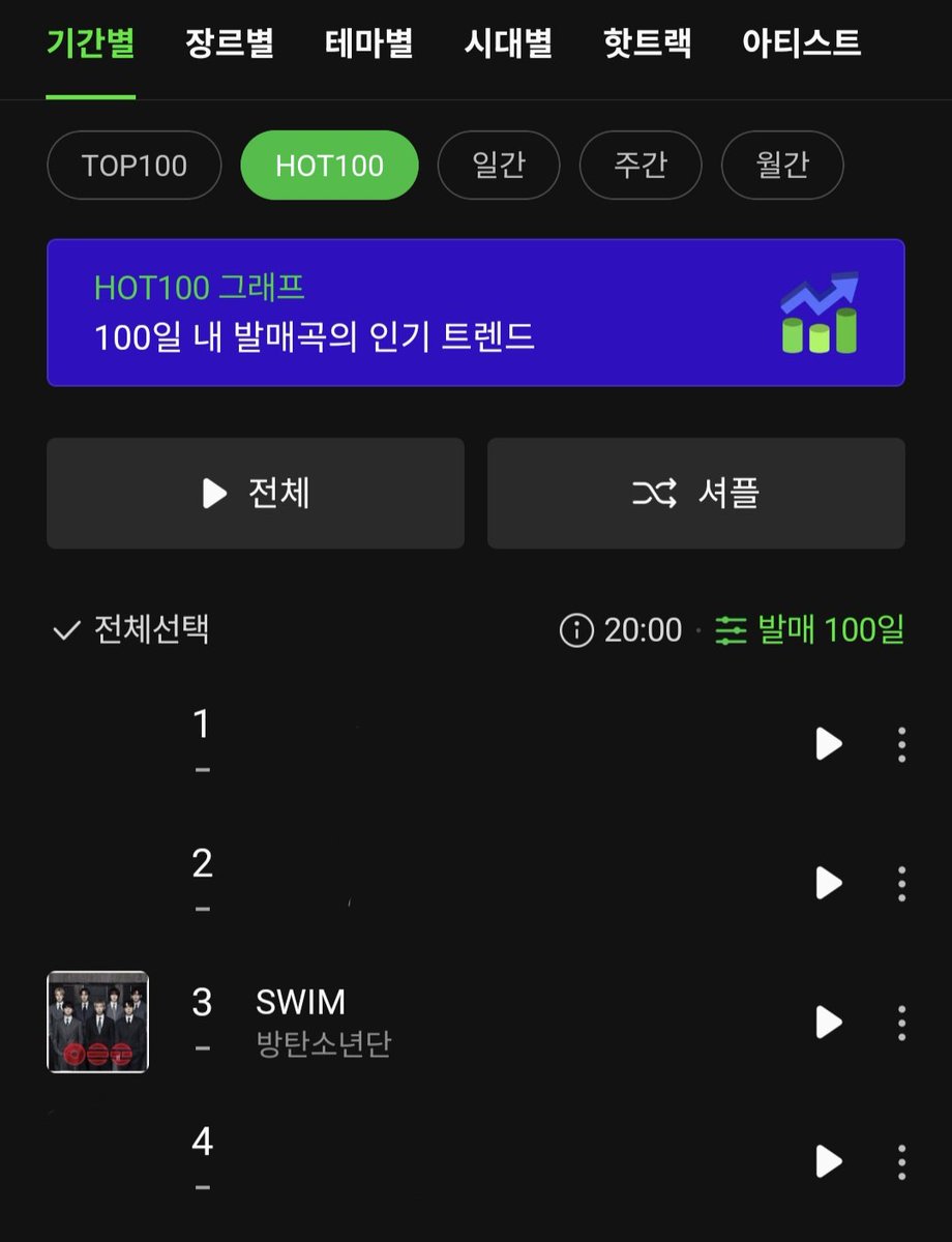 주먹밥_막E22 tweet media