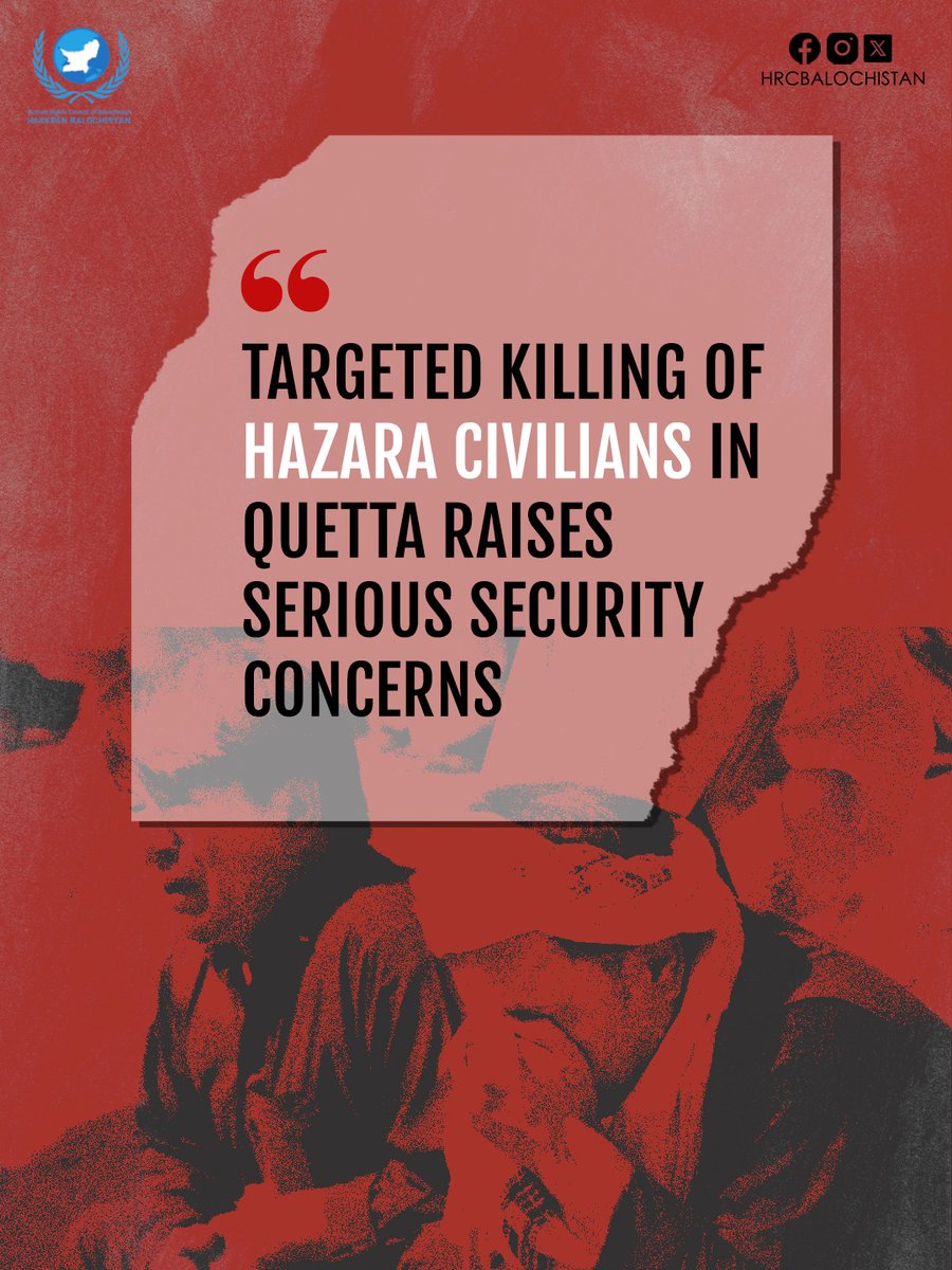 HR Council of Balochistan tweet media