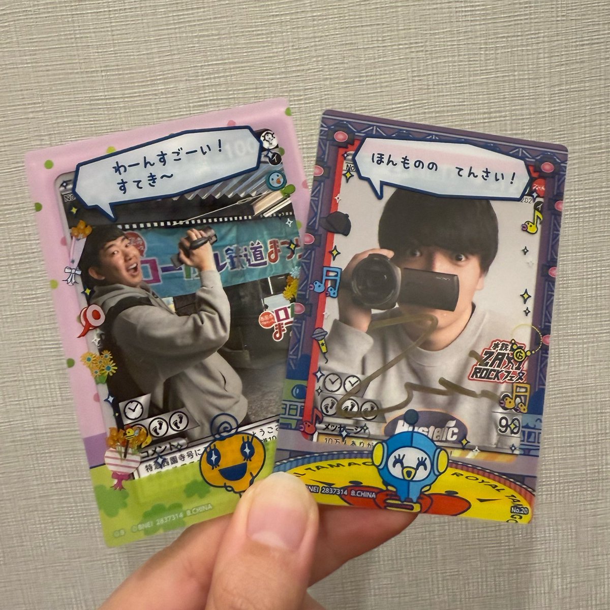 38☆ tweet media