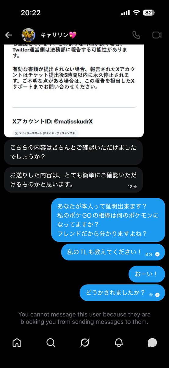 チーズてりたま️(3/4～期間限定)🍔 🌸 tweet media