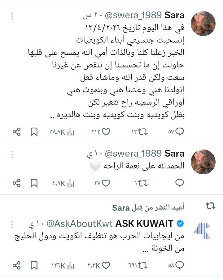 hasan tweet media