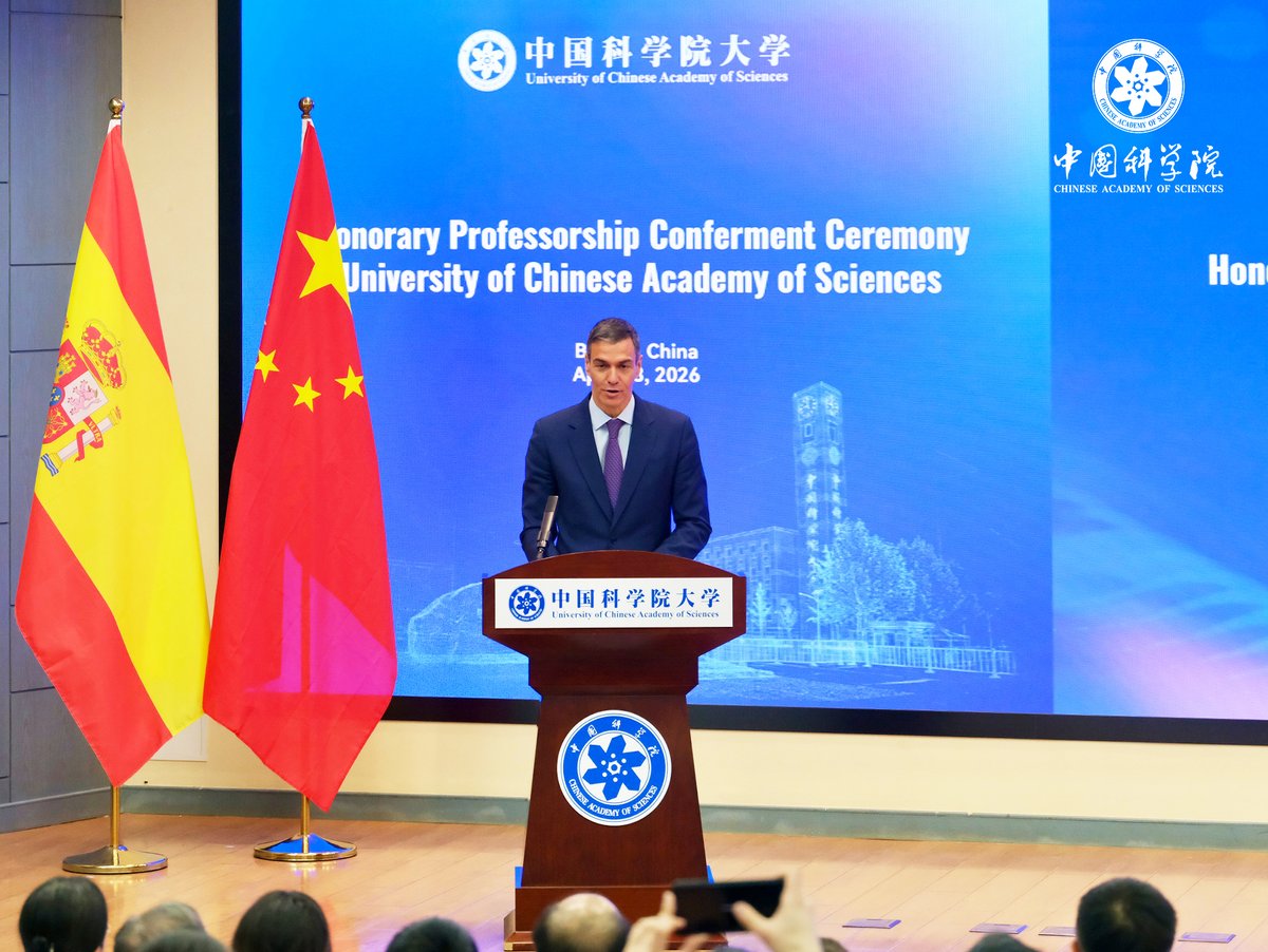 Chinese Academy of Sciences tweet media