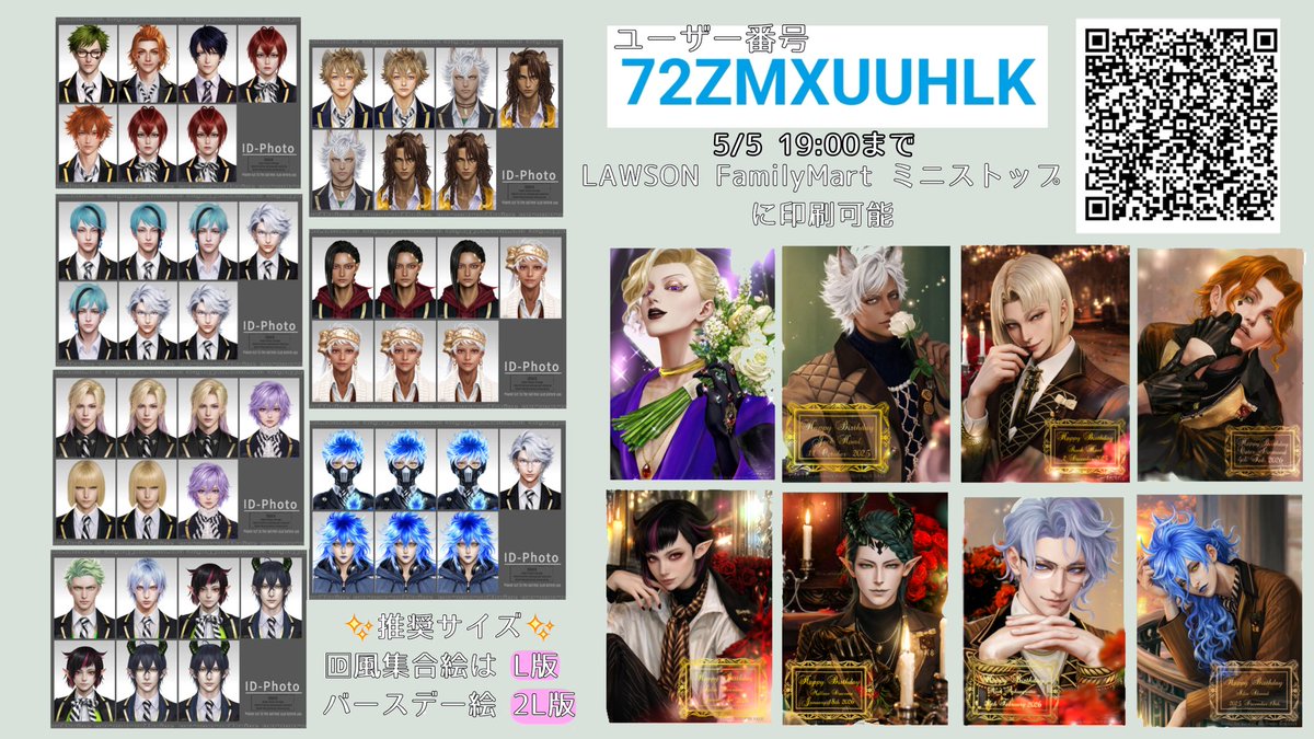 まるまる🐱ネップリ中🐾 Servant to all Cats 🐈⬛마루마루ᓚᘏᗢ 💕 tweet media