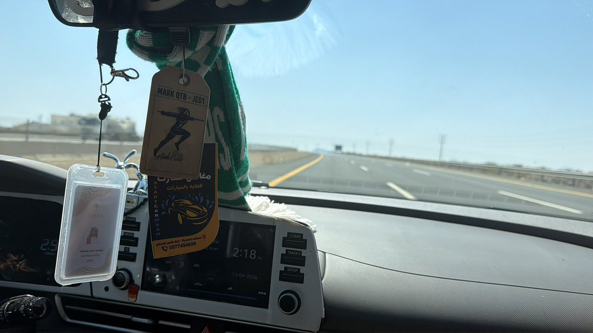 RAYAN # elite tweet media