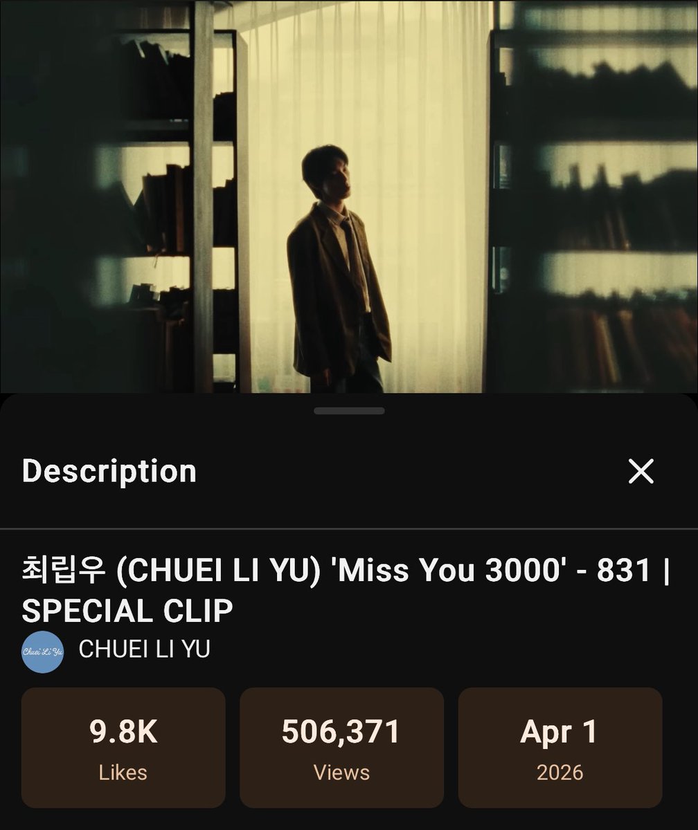 CHUEI LI YU STATION tweet media