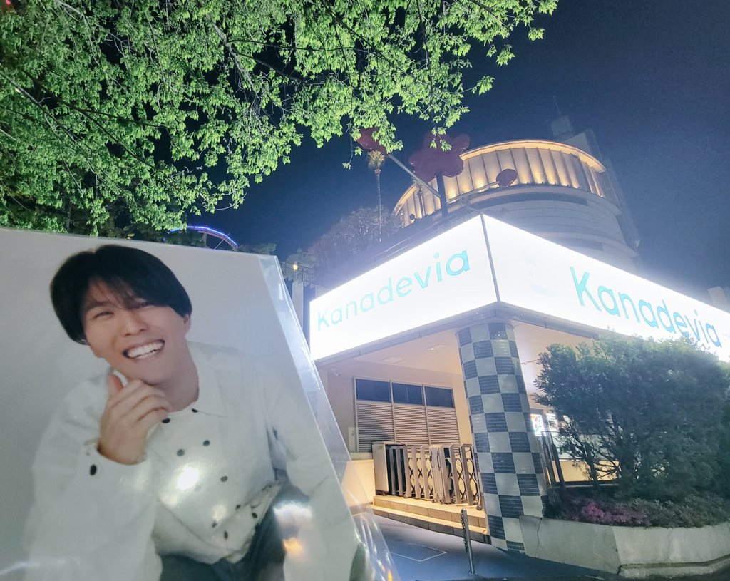 ryoikeda1209's tweet image. 入野自由さま🦜
楽しかったありがとう！！！ジャージも手に入れました◎
#HumorisHuman #UUU