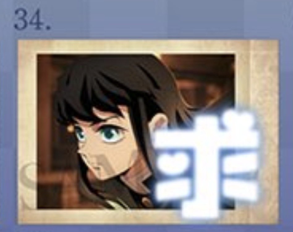 🦴@取引 tweet media