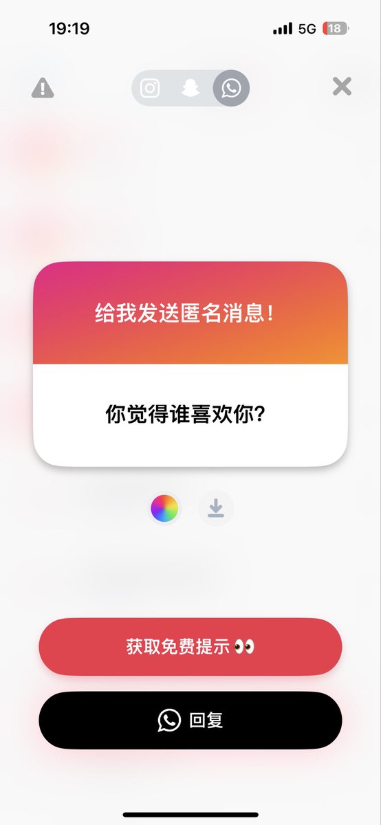 为我而哭泣 tweet media