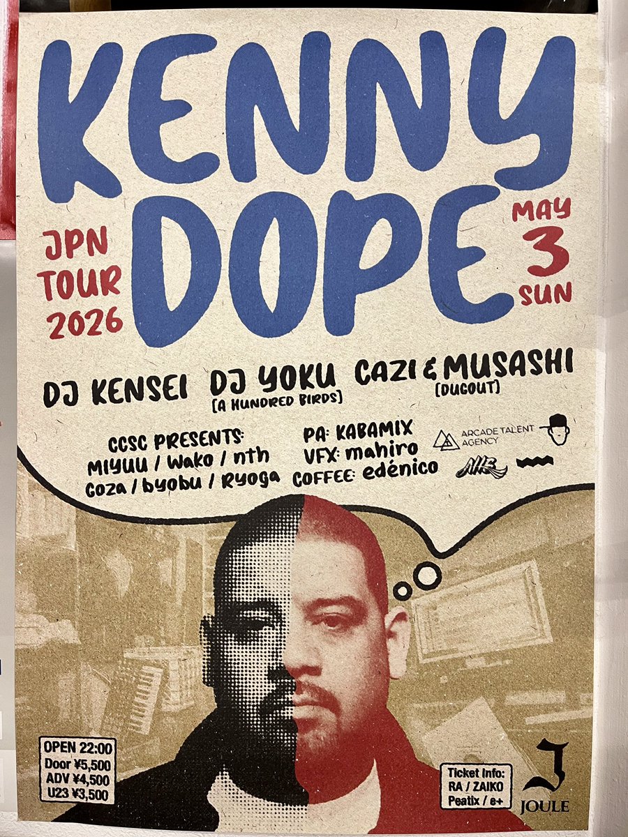 groovenutrecord's tweet photo. Kenny Dope大先生、GWにご来阪です🔥

約9年ぶりとなる大阪でのDJパーティーはケンセイさんとヨクさんが脇を固める盤石の布陣でございます💃🪩🕺

弊店では前売りチケットを取り扱っております🎫

ご予約はDMにてお願いいたしますー https://t.co/QCN2DBFU1N