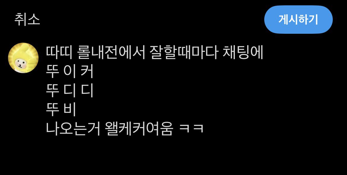 B (@fneejr) on Twitter photo 