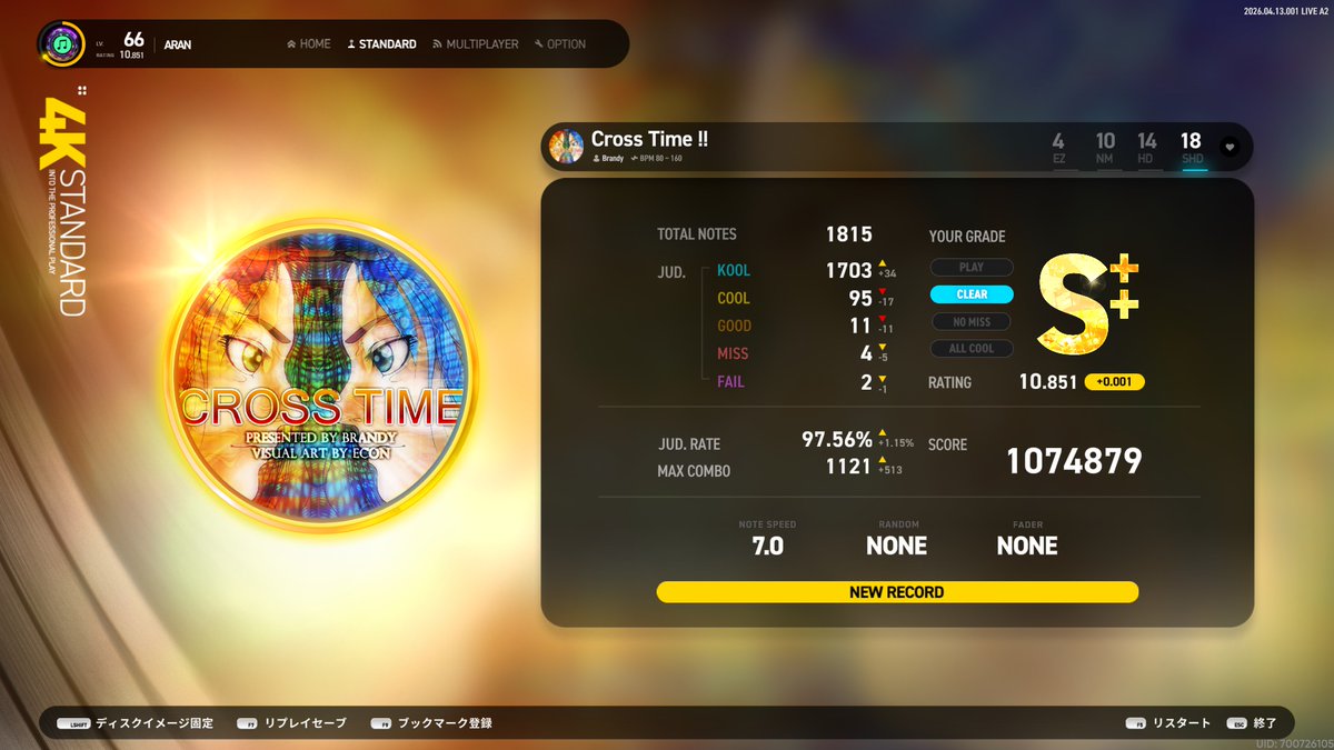 ARAN@5/1~4福岡,5/23~25大阪 tweet media